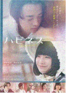 机长先生 航空喜剧电影免费观看